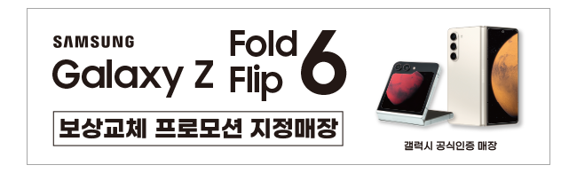 가판대-3377