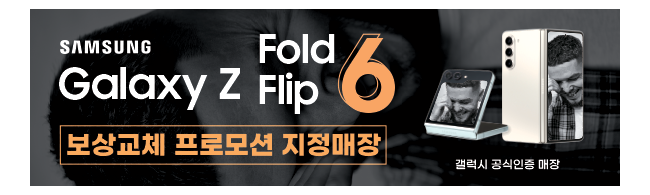 가판대-3378