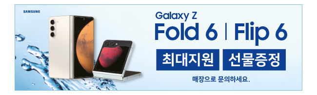 가판대-3384