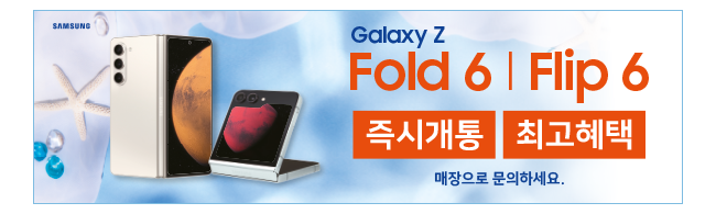 가판대-3385