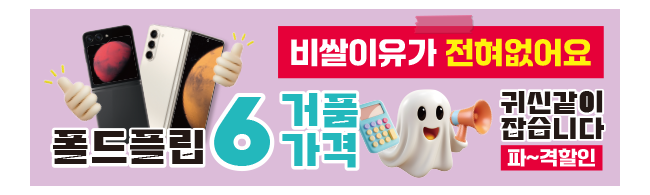 가판대-3388