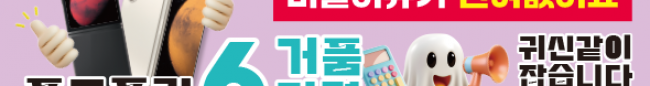 가판대-3388