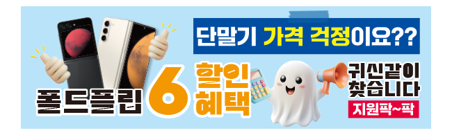 가판대-3389