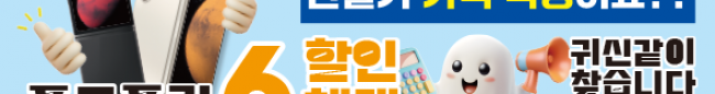 가판대-3389