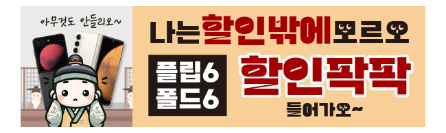 가판대-3390
