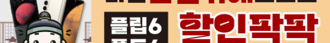 가판대-3390