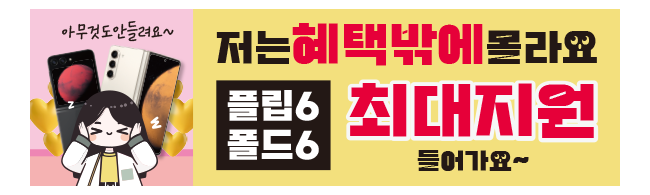가판대-3391
