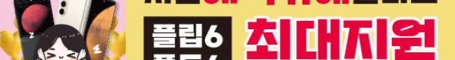 가판대-3391