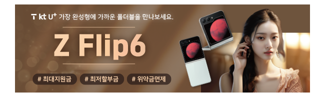 가판대-3392