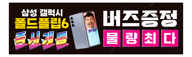 가판대-3396
