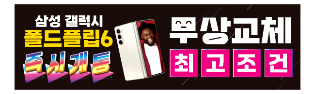 가판대-3397