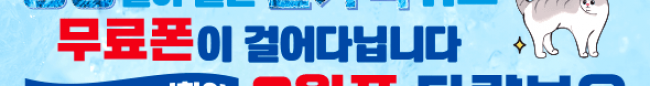가판대-3410