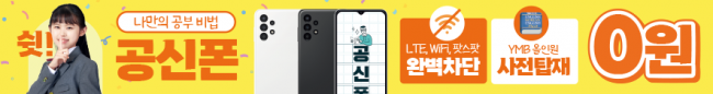 가로형-3413