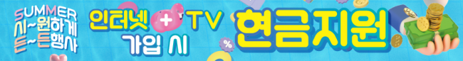 가로형-3414