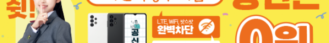 가판대-3413