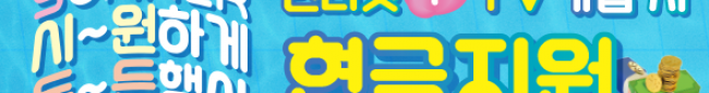 가판대-3414