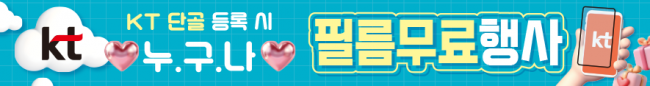 가로형-3420