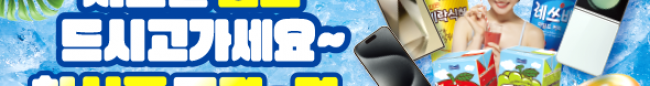 가판대-3422