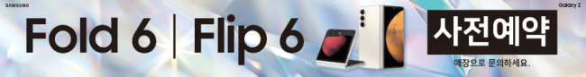 가로형-3423