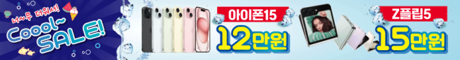 가로형-3425