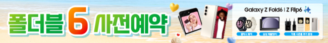 가로형-3427