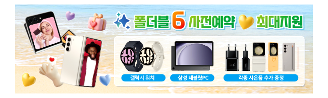 가판대-3427