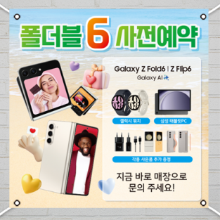 대형현수막-16
