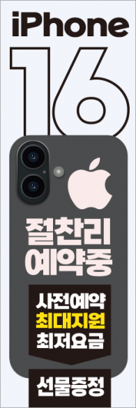 배너형-3431