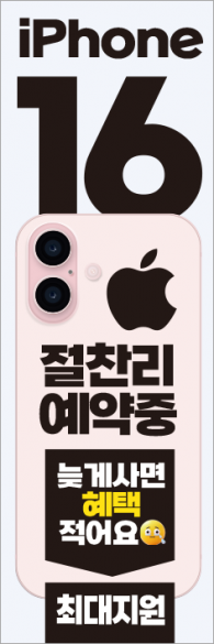 배너형-3432