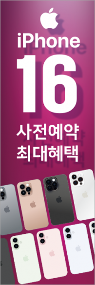 자이언트-3436