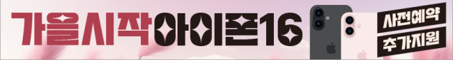 가로형-3438