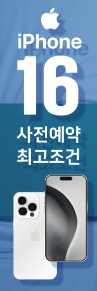 윈드배너 H형-3435
