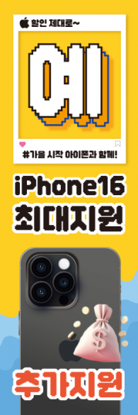 윈드배너 H형-3441