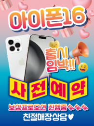 POP-3452