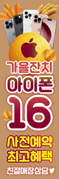 회전배너-3453