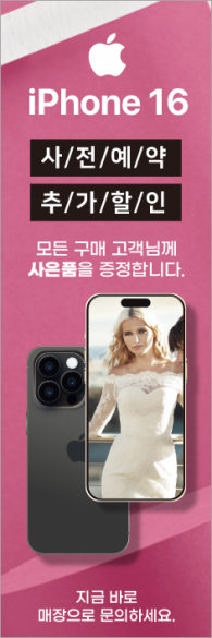 자이언트-3454