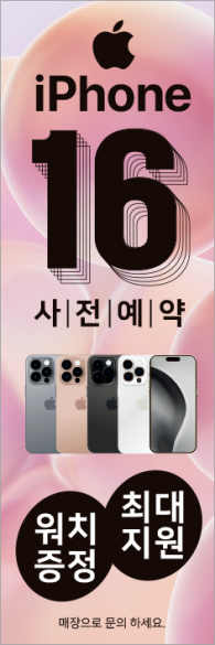 자이언트-3460
