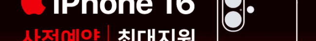 가판대-3428