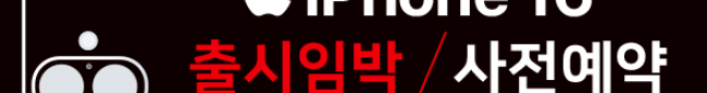 가판대-3429