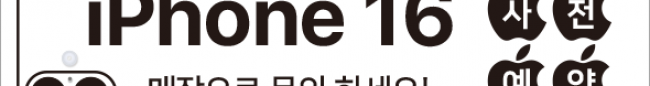 가판대-3430