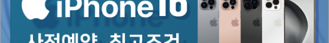 가판대-3435