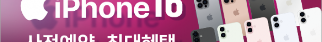 가판대-3436