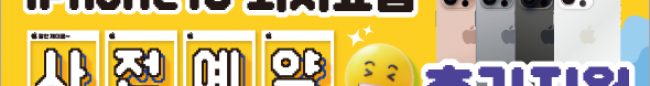가판대-3439