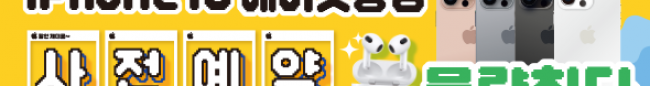 가판대-3441