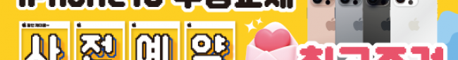 가판대-3442