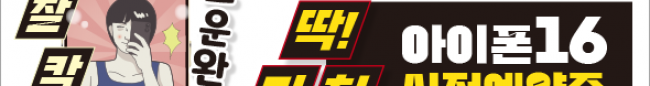 가판대-3443