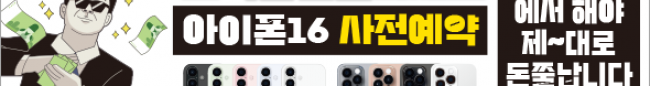 가판대-3444