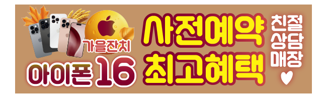 가판대-3453