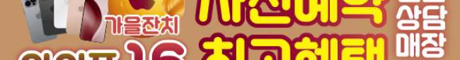 가판대-3453