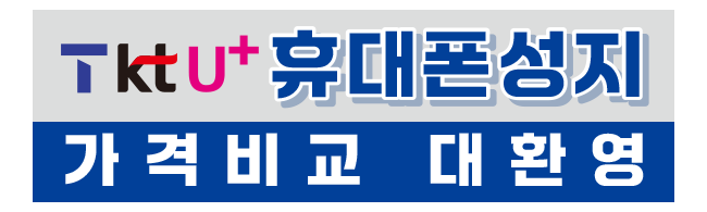 가판대-3491